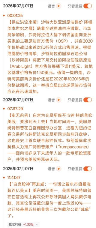 思虑过多反倒是一种束缚