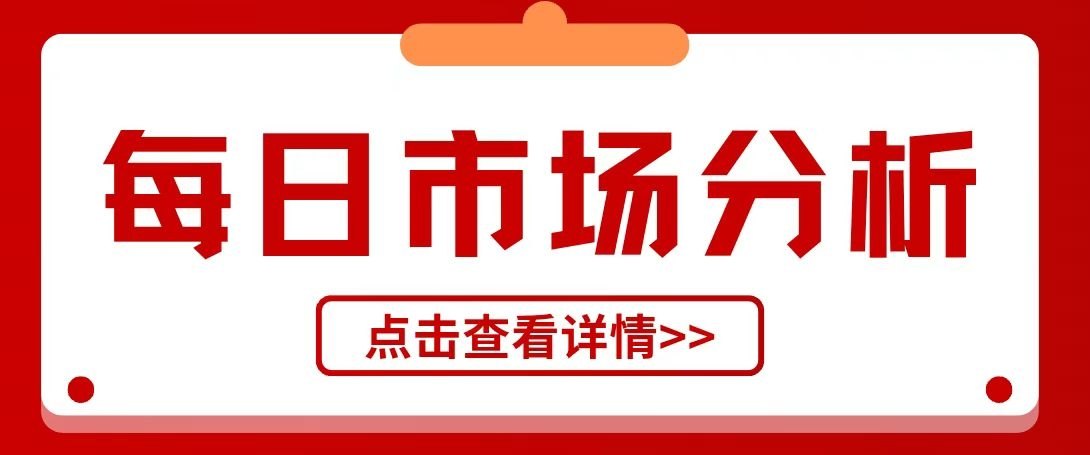 深V大反攻!科技如期带头修复,精准抄底狂赚7%