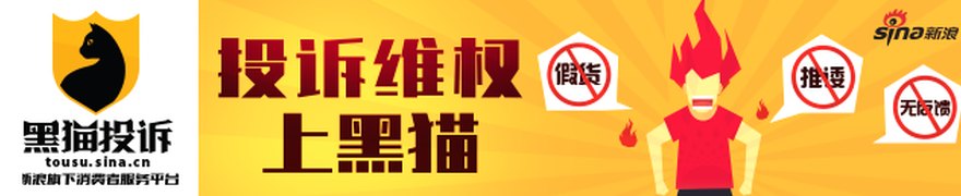 万亿级大市场!汽车消费,新风口