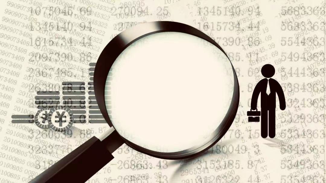 国企投近900万拍综艺,收益仅8600元丨今日财讯